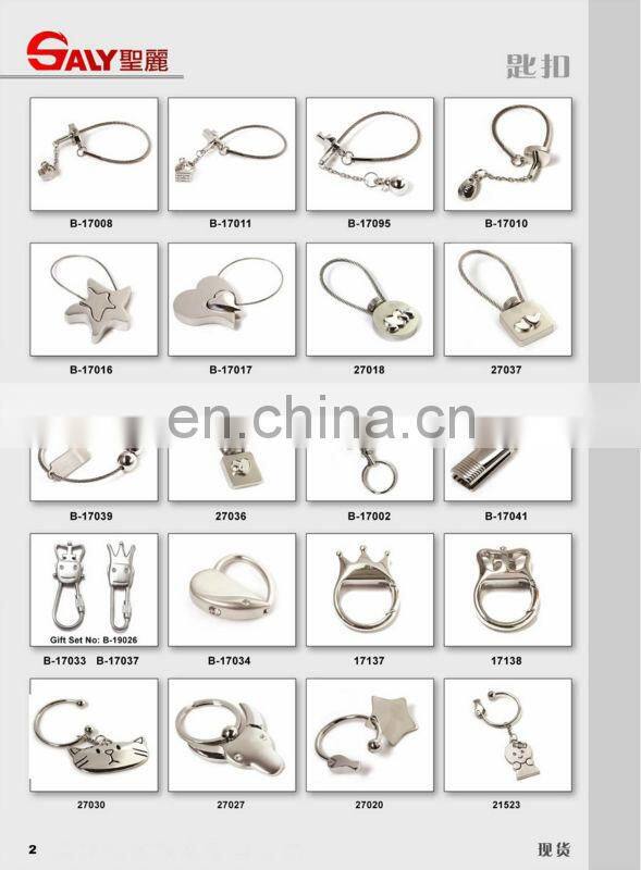 Custom metal souvenirs horse keychain