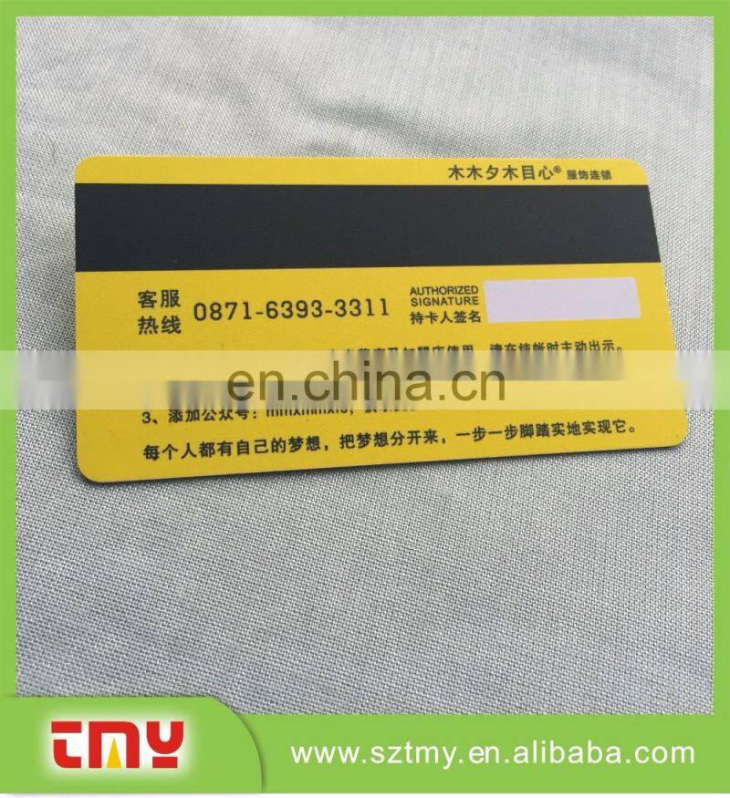 Plastic Card Printing,printing plastic gift card,plastic membership card printing