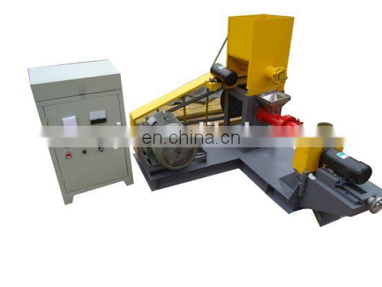 Manufacturer direct supply 220v electric 30-40kg/h floating fish feed pellet machine price