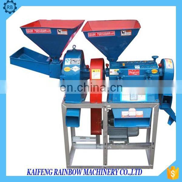 Good Quality Rice Peeler And Masher/Rice Bark Mill Machine/Cereal Peeler And Masher