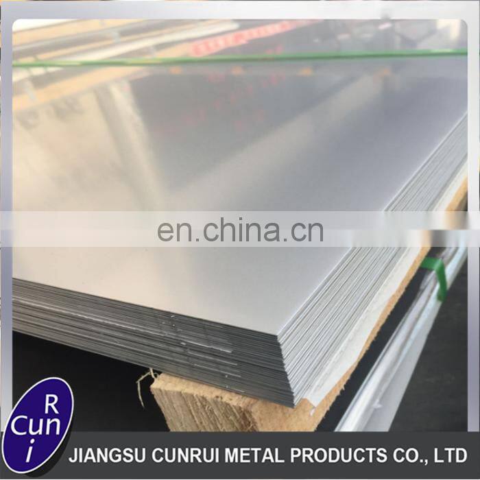 AISI D3 Wear Resistant Steel Bar