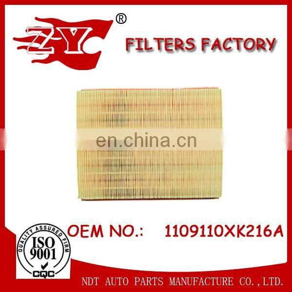 1109110XK216A CAR AIR FILTER/AUTO FILTER/ENGINE FILTER FOR Hover H6