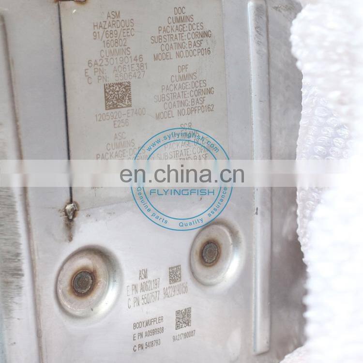 Original and Genuine Spare Parts 1205920-E7400 Muffler Assy Post Processor Assembly