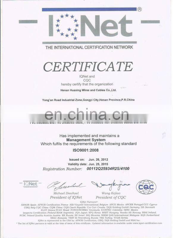 XPLE Insulated power cable 150mm2 LV