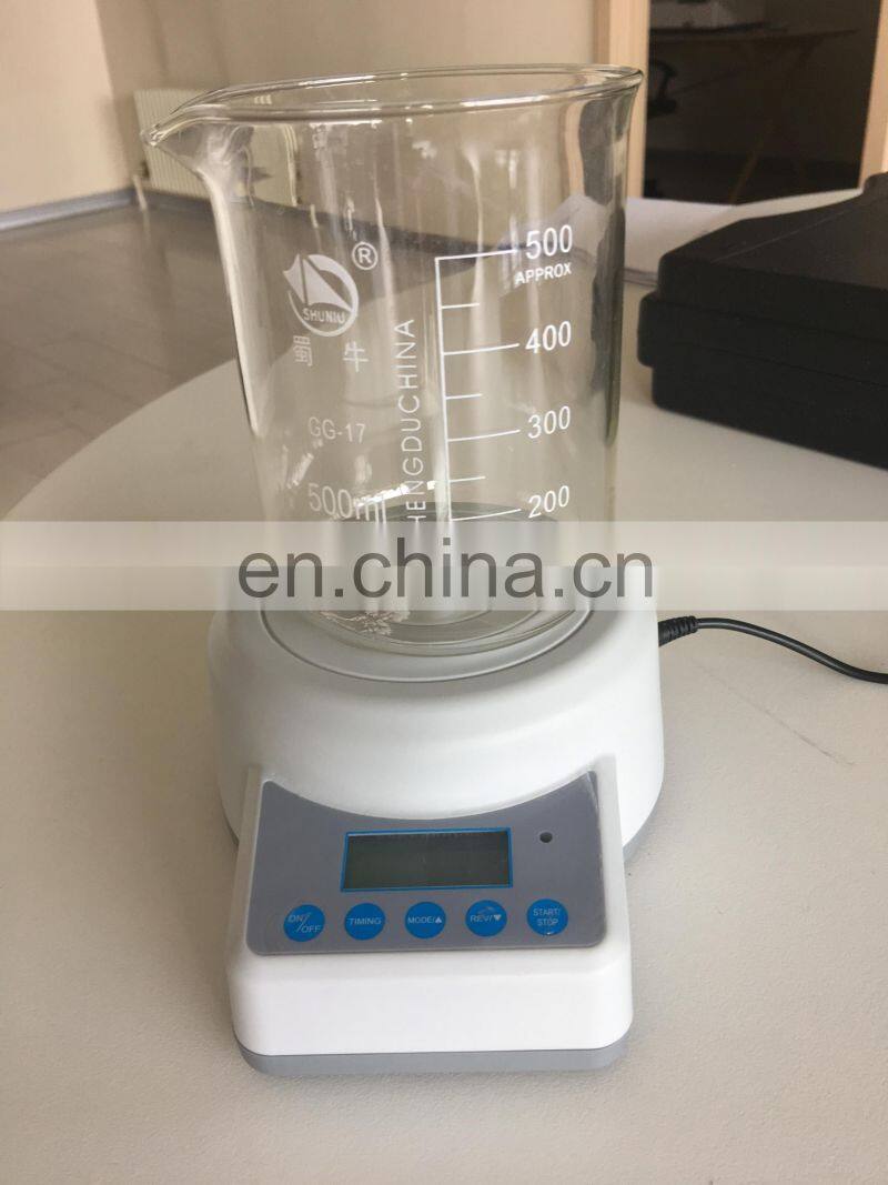 Function of the magnetic stirrer waterproof, automatic pot stirrer