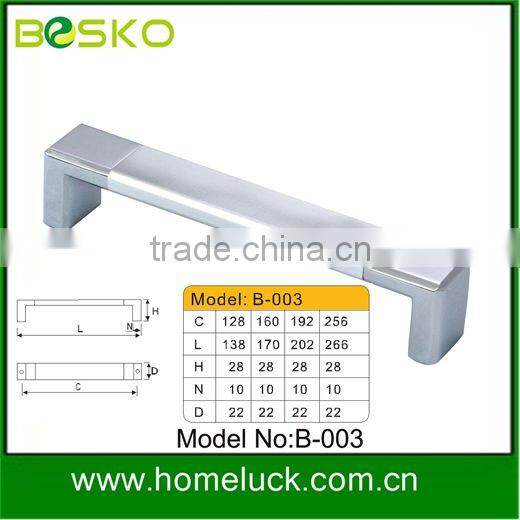 Aluminum fridge handle