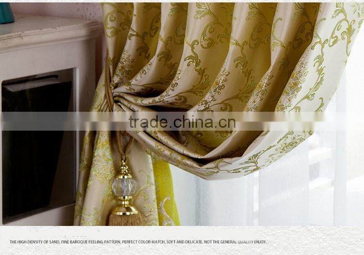 New design European high-grade jacquard polyester curtain