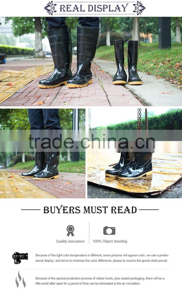 PVC safety boot,PVC rainboot,safety rainboot SS034