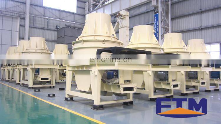Direct Manufacturer! VSI sand maker/HVI impact sand making machine/Vertical shaft impact crusher with factory price