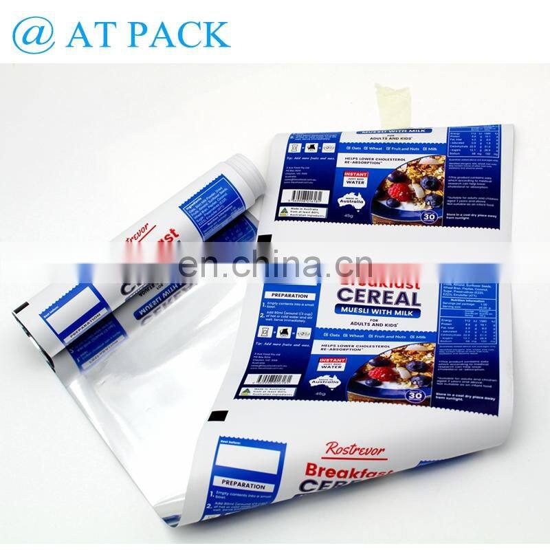 Printed aluminum foil roll film/food packaging roll film/laminated roll film