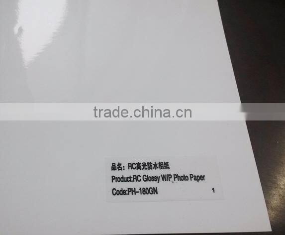 180g glossy RC photo printing paper for sale