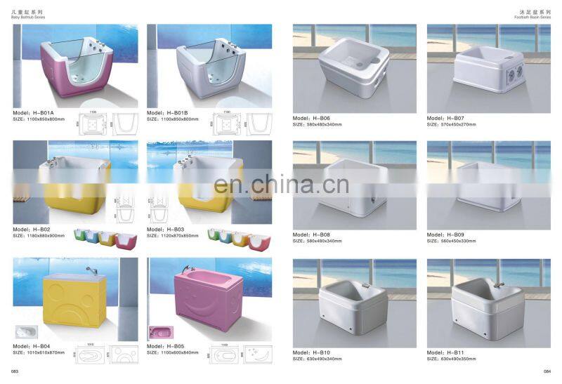 CBMMART 2019 modern bathtubs,baby bath tub,whirlpool bath
