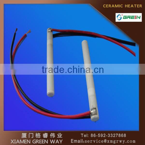 220V1200W MCH Ceramic Water Heater for Smart Toiler