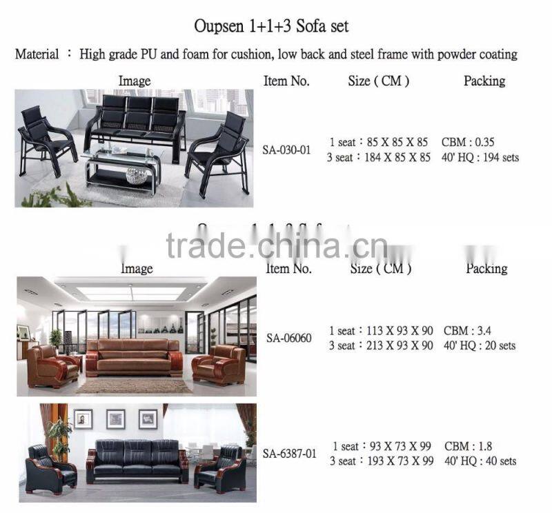 Oupusen 2016 design knock down 1 1 3 new office sofa set