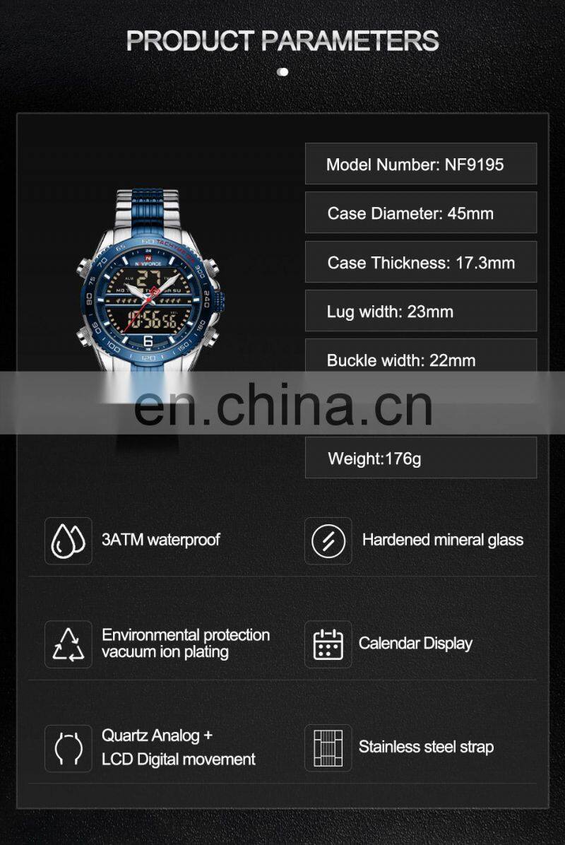 NAVIFORCE 9195 Luxury Brand Digital Sport Watch Men Steel Band Waterproof Chronograph Alarm Clock Luminous Quartz Wristwatch