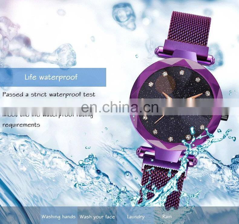 Ladies Magnetic Starry Sky Clock Luxury Women Watches Fashion Diamond Female Quartz Wristwatches Ladies Watches With Bracelets