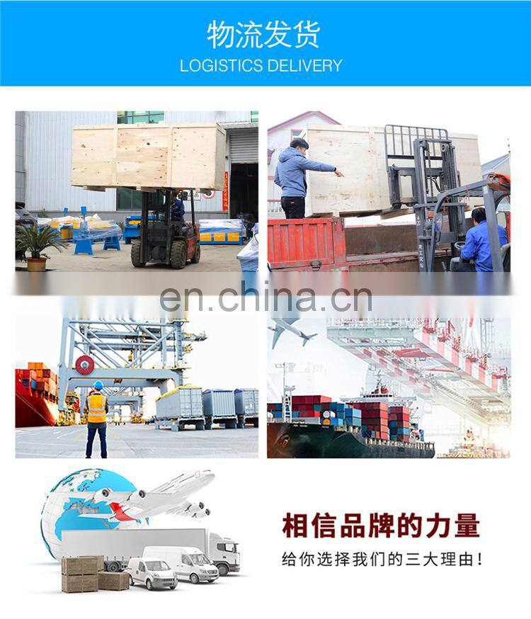 china 2mm 3mm 4mm 2500mm electric hydraulic shearing machine guillotine shearing for cutting sheet metal