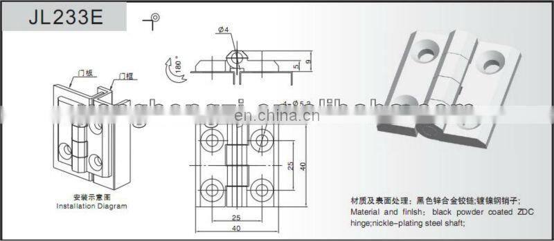 JL233 Zinc Alloy Powder Coated Industrial Cabinet External Hinges