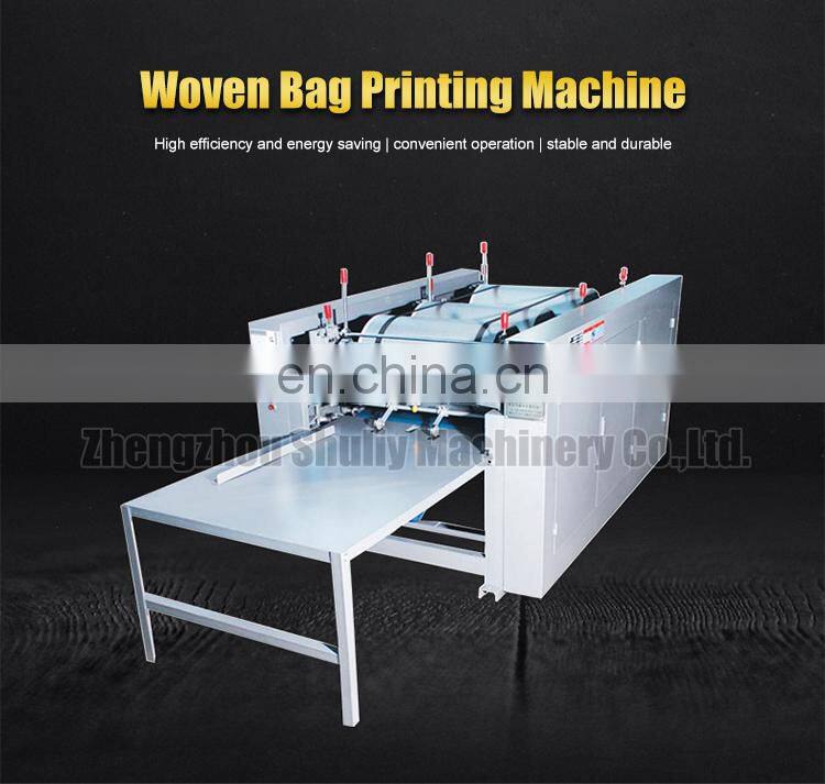 PP Woven Bag Printing Machine For Sale