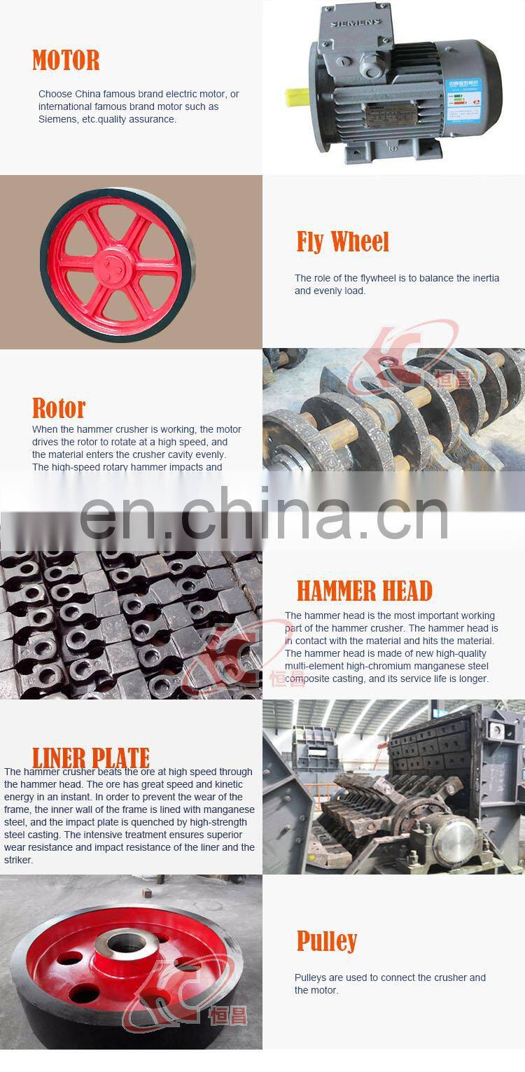 Hammer crusher for stone and rock sale