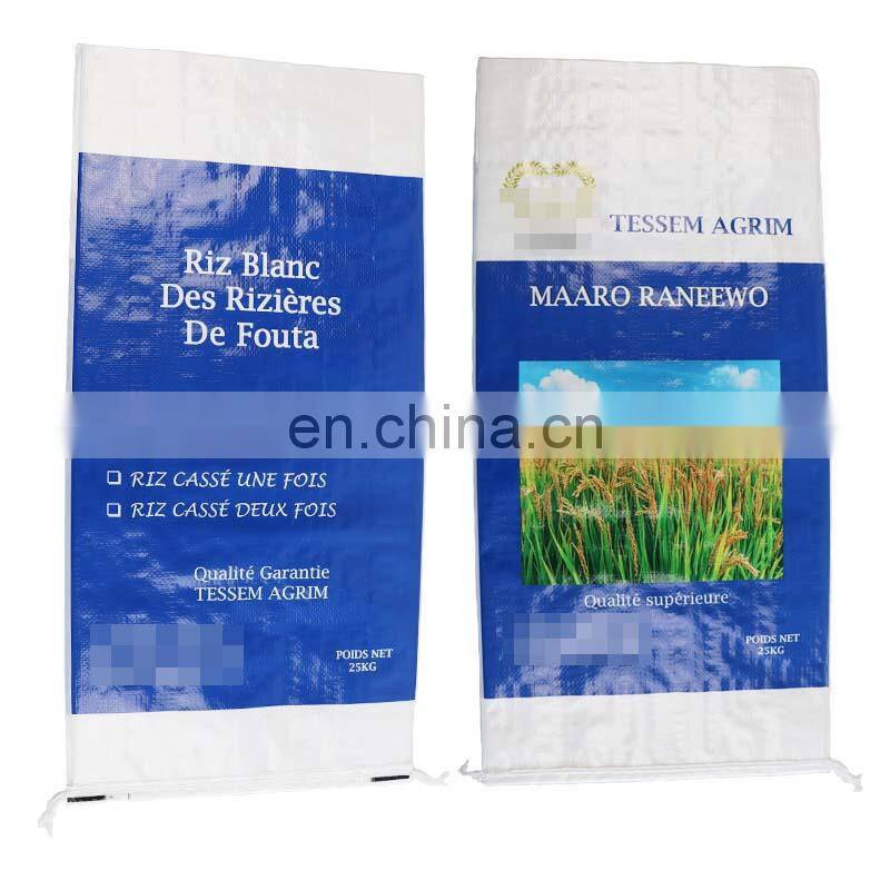 Factory Produce New Empty Standard PP Woven Fertilizer Printed Plastic Packing Sack 25KG 50kg 100KG Rice Bag