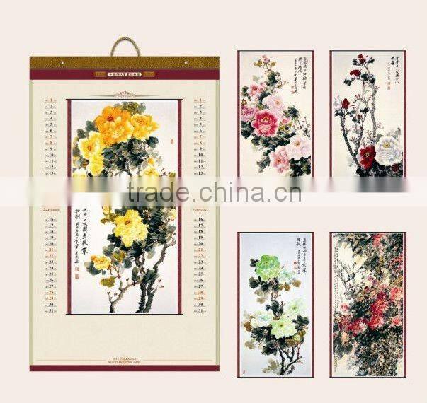 Newly Wall Calendar Printing