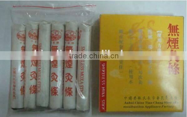 QianQiu brand smokeless moxa rolls 6 pcs/pack