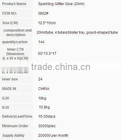 new arrival 5 color Glitter glue