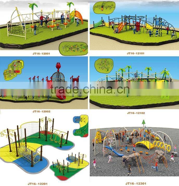 2016 New Product Outdoor Playground Kids Climbing Equipment For Commercial Use