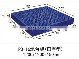 Foshan Jiabao fruit and vegetable display shelves promotion advertising