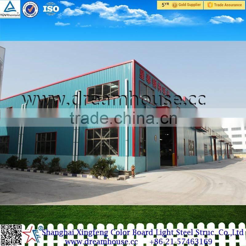 prefabricated industrial building warehouse/light steel structure warehouse plan