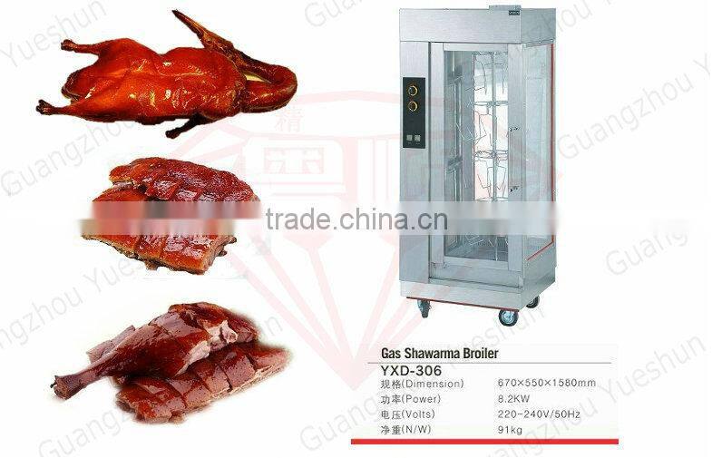 2015 Hot selling high quality gas rotisserie oven for chicken