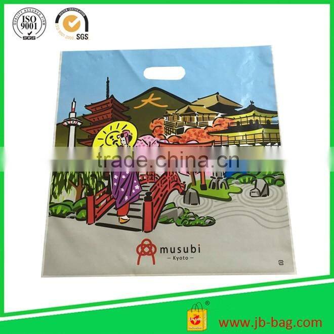 Hand Length Handle Sealing & Handle customized plastic carry bag use oxo-biodegradable additives