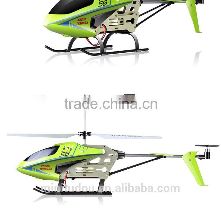 Shoutou Minitudou 3CH RC Helicopter with Infrared Remote Control toy