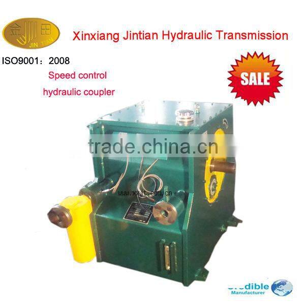 Water Pump Speed Control Coupling Factory