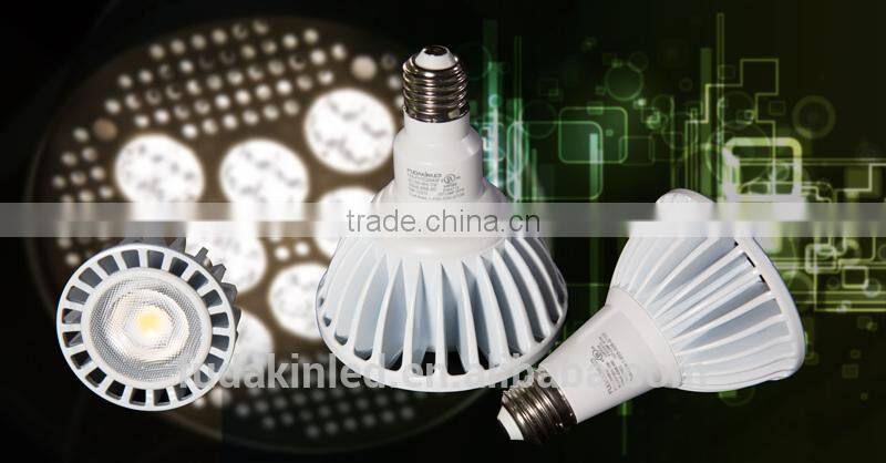 450lm 90lm/w UL energy star approved spot light for 5 years warranty