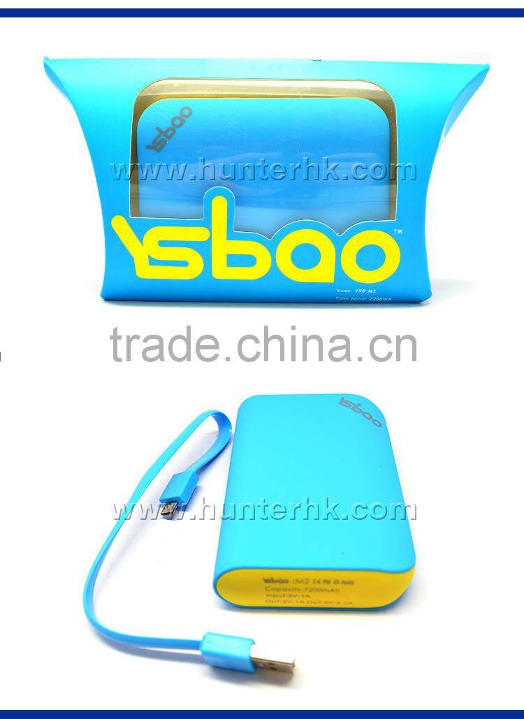 Factory Price Rechargeable 7200mAh Ysbao Power Bank