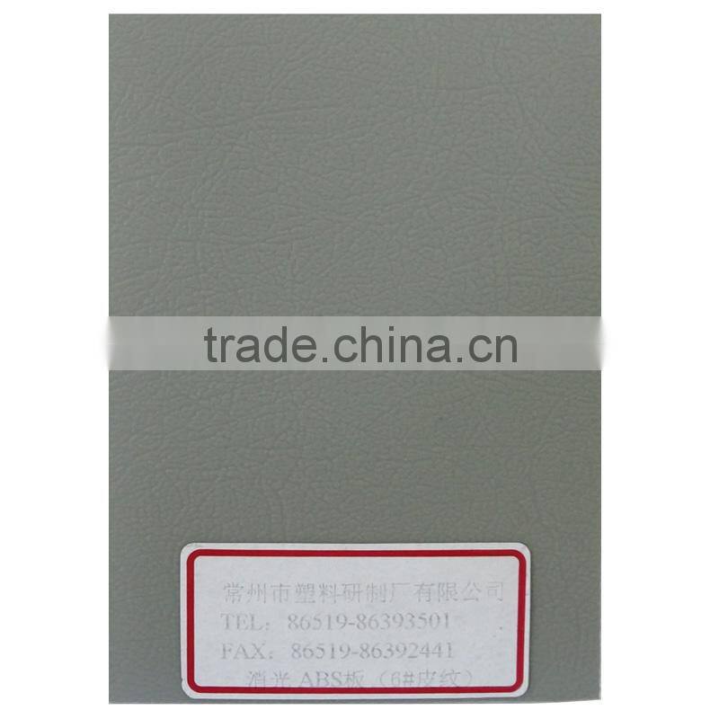 2mm Cold Resistance Glossy ABS Sheet