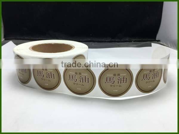 Glossy Paper Round Adhesive Label Stickers,Waterproof Circle Sticker Labels