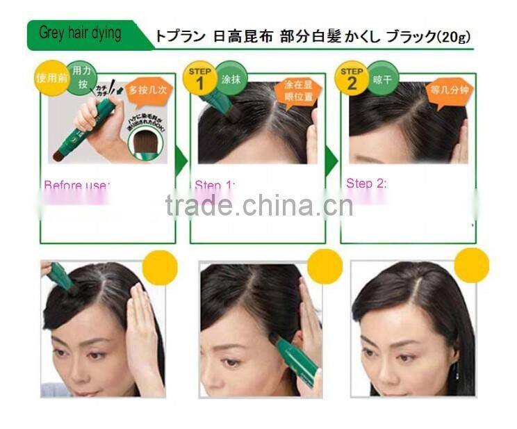 Washable Hair Color Dye Stick Hair Dye Brush cover grey hair coloring brush stick hair color dye