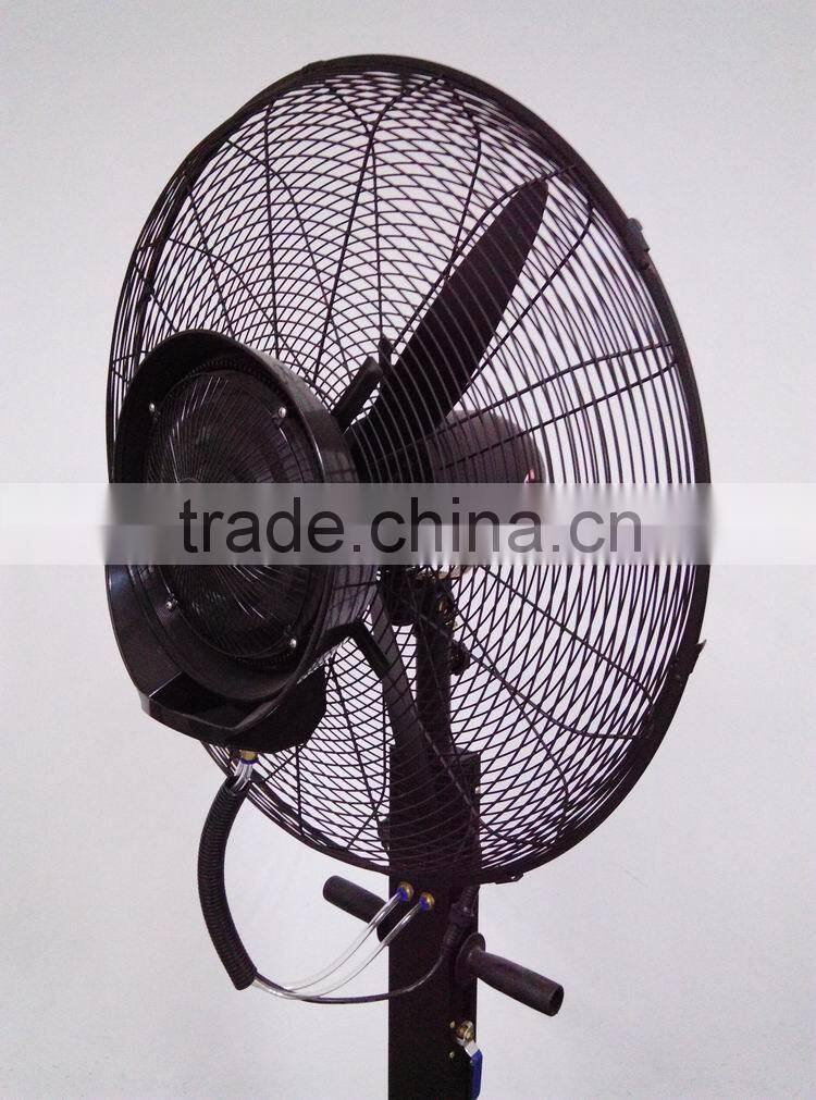 mist fan 26" industrial water mist fan, spray stand fan