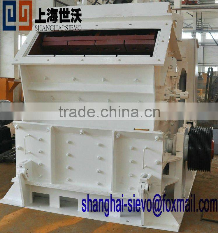 verticalimpactcrusher / fine impact mill / information on impact crushers