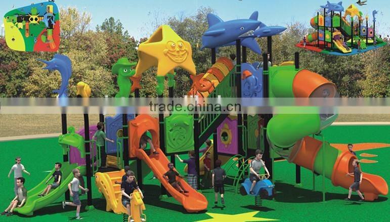 MBL02-V33 outdoor play equipment outdoor kindergarten playground