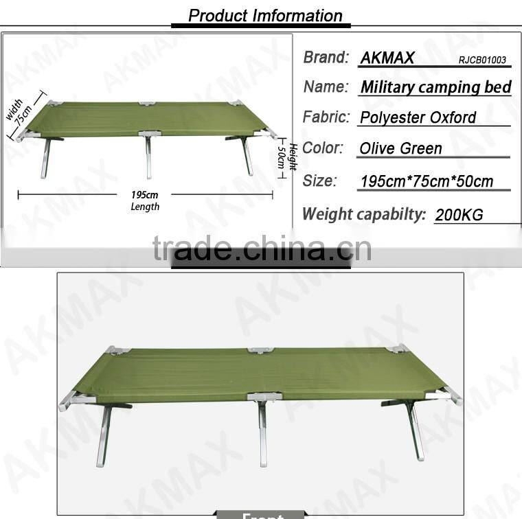 Portable army folding bed outdoor bed