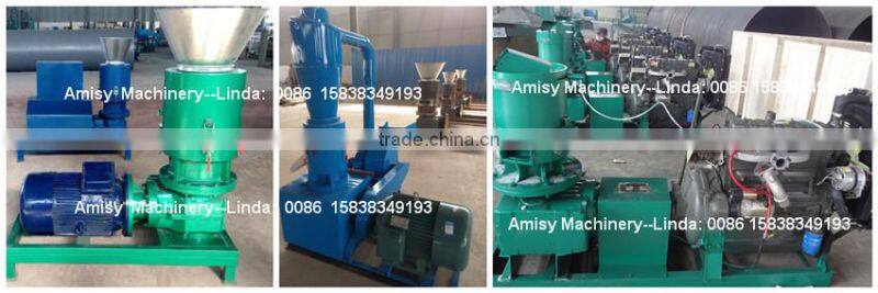 2015 small pellet machine pellet mill for sale 0086 15838349193