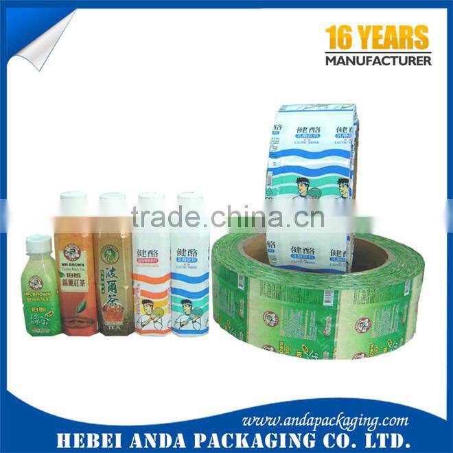 Plastic bottle label printing / PVC heat shrink film /shrink wrap bottle labels