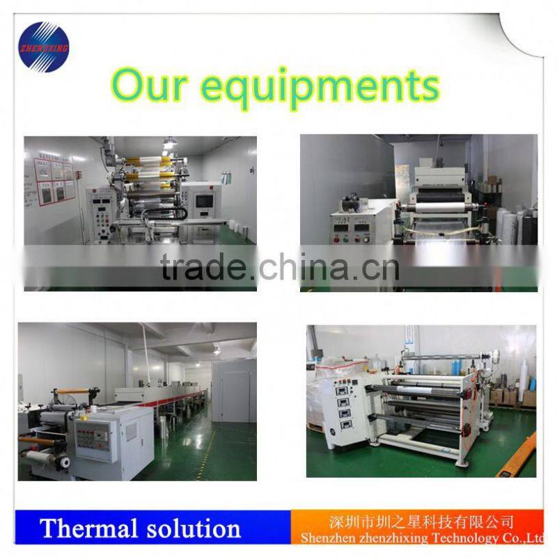 Polyimide strong double sided tape High acrylic adhesive tape