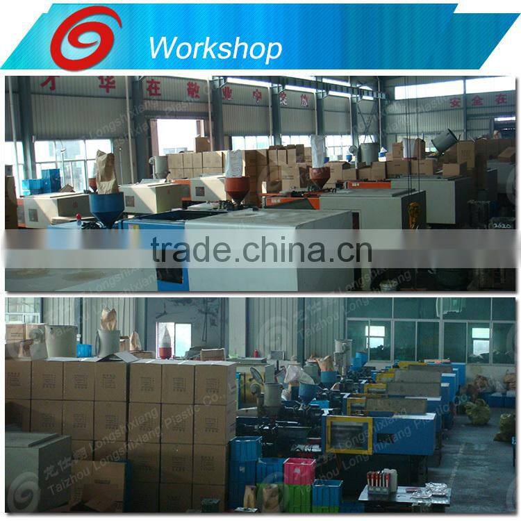 2015 protein shaker bottle