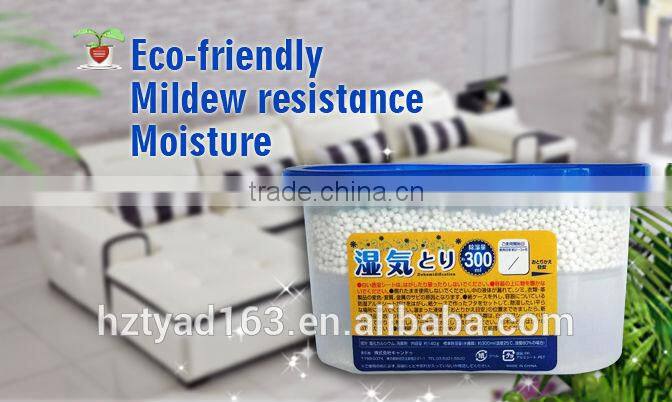 household moisture absorber