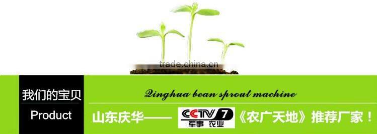 Hydroponics Animal Fodder Machine is full automatic wheat, barley, alfalfa